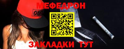 a pvp Туймазы