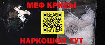 COCAINE Тула