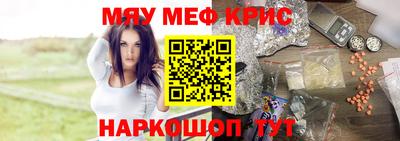 тгк Тулун