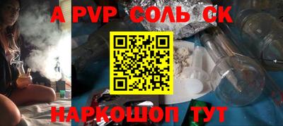 COCAINE Тула