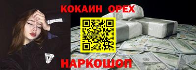 a pvp Туймазы