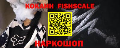 тгк Тулун