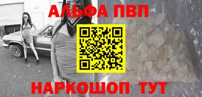 марихуана Тверь