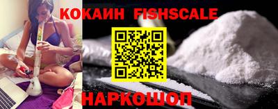 тгк Тулун
