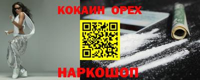 a pvp Туймазы