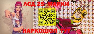 тгк Тулун
