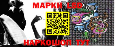 героин Татарск