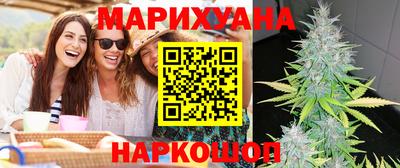 тгк Тулун