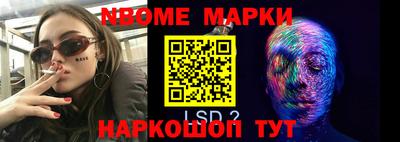 a pvp Туймазы
