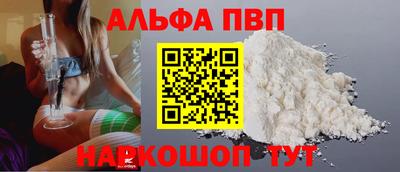 a pvp Туймазы