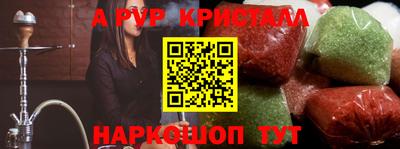 a pvp Туймазы