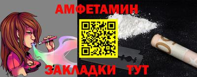 a pvp Туймазы