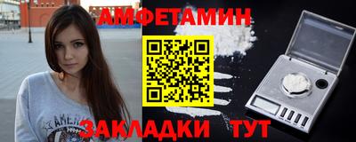 тгк Тулун
