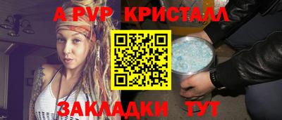 COCAINE Тула