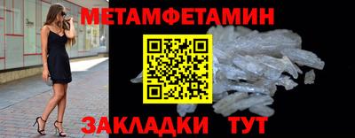 тгк Тулун