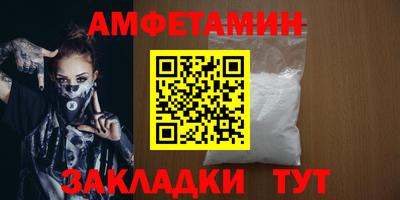 a pvp Туймазы