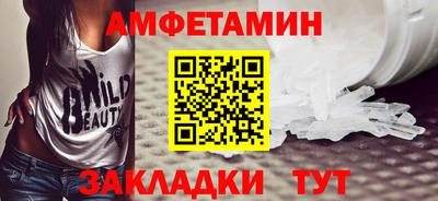 COCAINE Тула