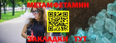 a pvp Туймазы