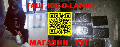 COCAINE Тула
