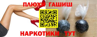 a pvp Туймазы
