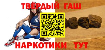 COCAINE Тула