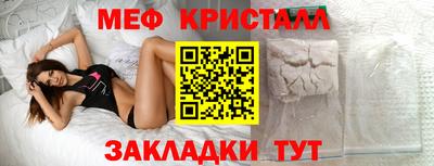 героин Татарск